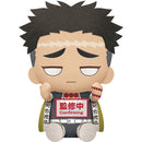 Demon Slayer: Kimetsu No Yaiba - Gyomei Himejima Big Plush Ver 2