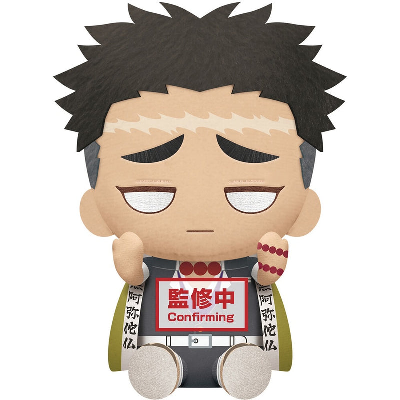 Demon Slayer: Kimetsu No Yaiba - Gyomei Himejima Big Plush Ver 2