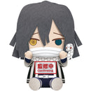 Demon Slayer: Kimetsu No Yaiba - Obanai Iguro Big Plush Ver 2