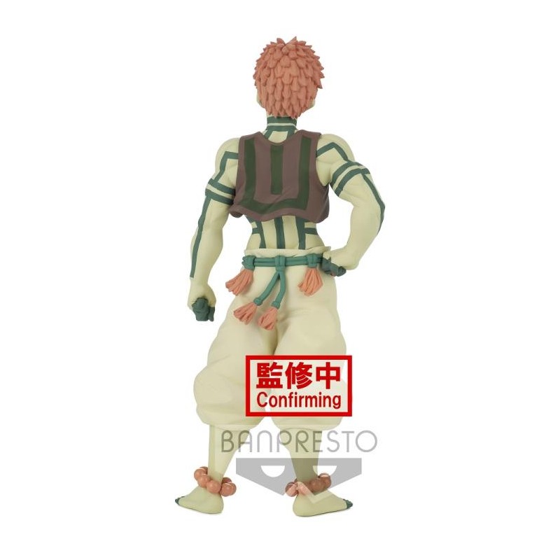 Demon Slayer: Kimetsu No Yaiba - Demon Series Figure Vol. 5 - Akaza