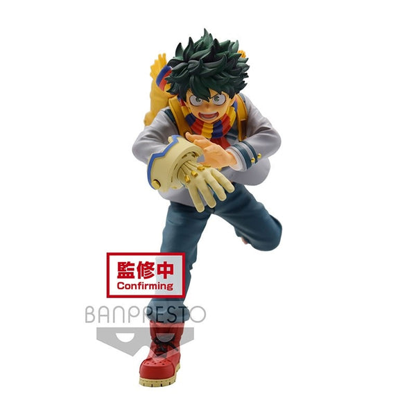 My Hero Academia - Bravegraph #1 - Izuku Midoriya Vol.1