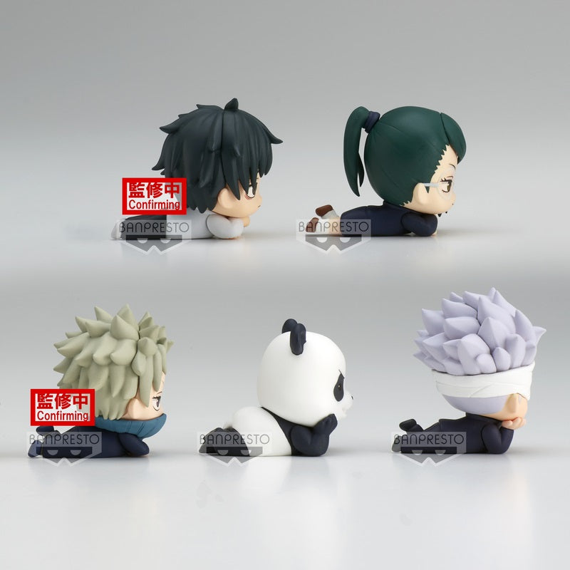 Jujutsu Kaisen: 0 The Movie - Mascot Figure Assortment