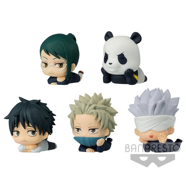 Jujutsu Kaisen: 0 The Movie - Mascot Figure Assortment