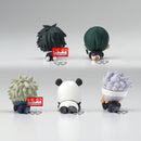 Jujutsu Kaisen: 0 The Movie - Mascot Figure Assortment