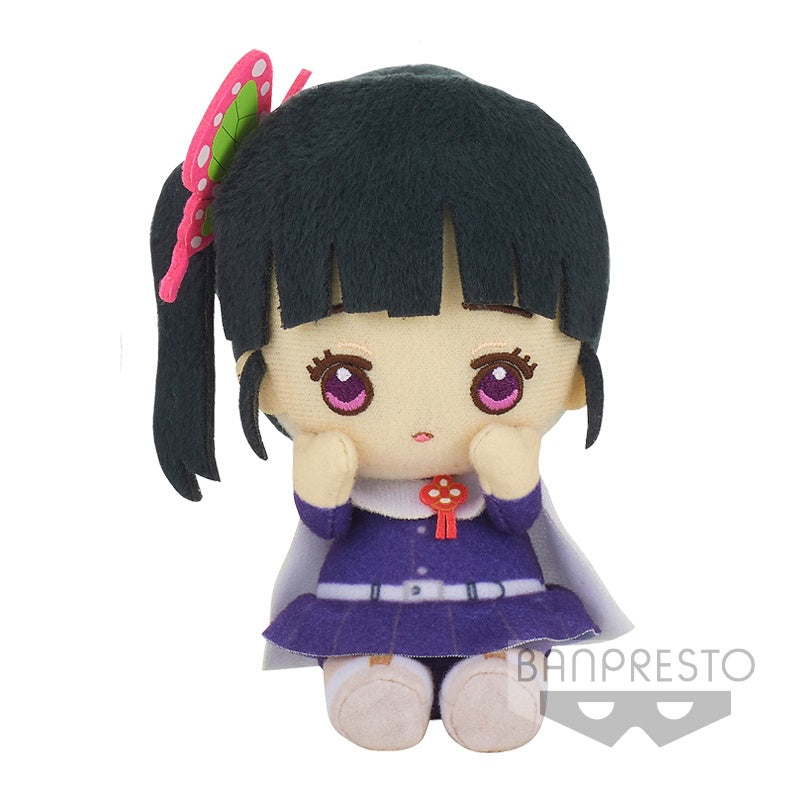 Demon Slayer: Kimetsu No Yaiba - Kanao Tsuyuri Plush Vol. 10