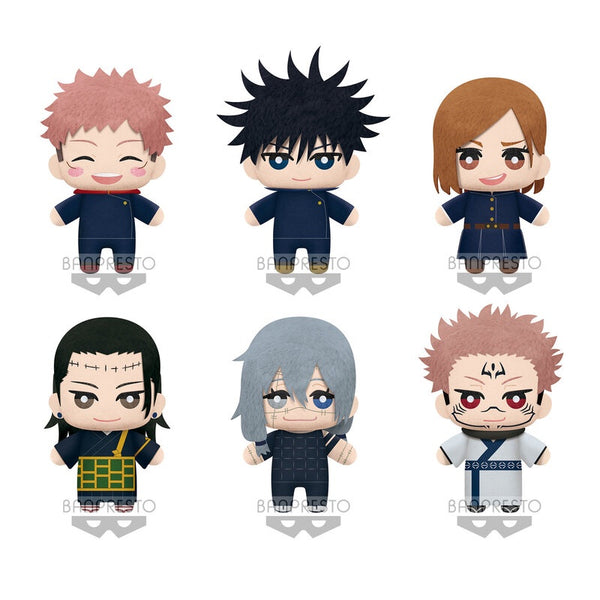 Jujutsu Kaisen - Tomonui Plush Assortment Series 3