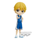 Kuroko's Basketball - Q Posket - Ryota Kise Figure (Ver. A)