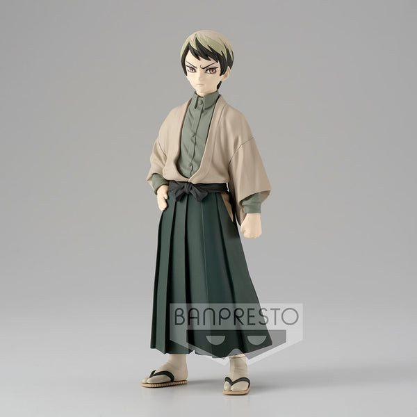 Demon Slayer: Kimetsu no Yaiba - Yushiro Figure Vol. 22