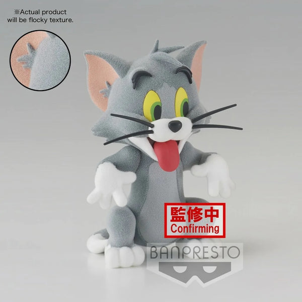 Tom and Jerry: Fluffy Puffy - Yummy Yummy World Vol. 1 - Tom