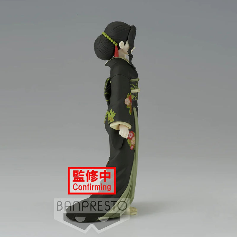 Demon Slayer: Kimetsu No Yaiba - Demon Series Figure Vol. 6 - Muzan Kibutsuji