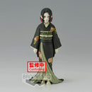Demon Slayer: Kimetsu No Yaiba - Demon Series Figure Vol. 6 - Muzan Kibutsuji