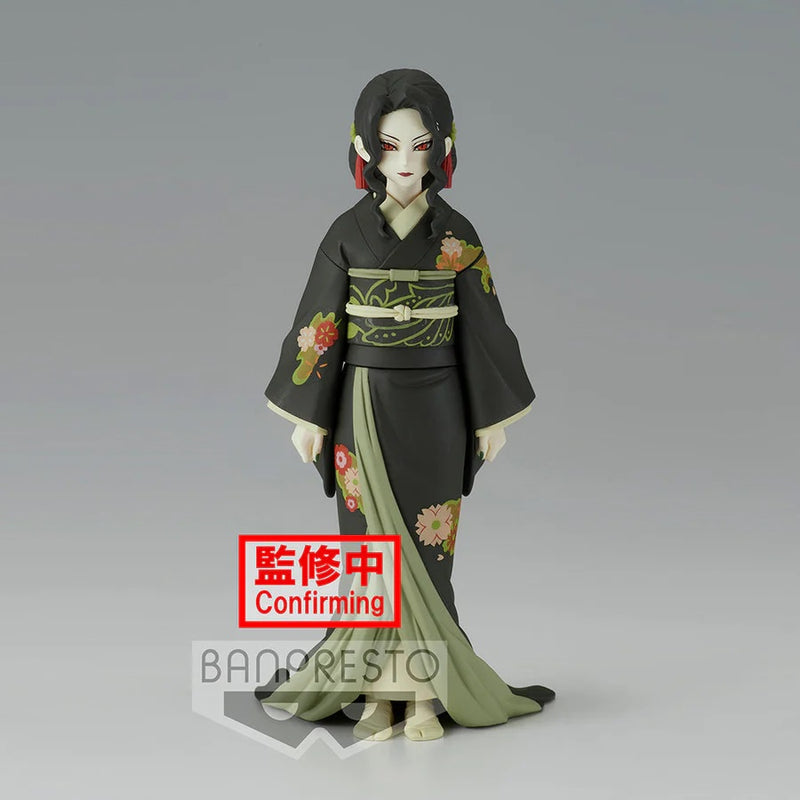 Demon Slayer: Kimetsu No Yaiba - Demon Series Figure Vol. 6 - Muzan Kibutsuji