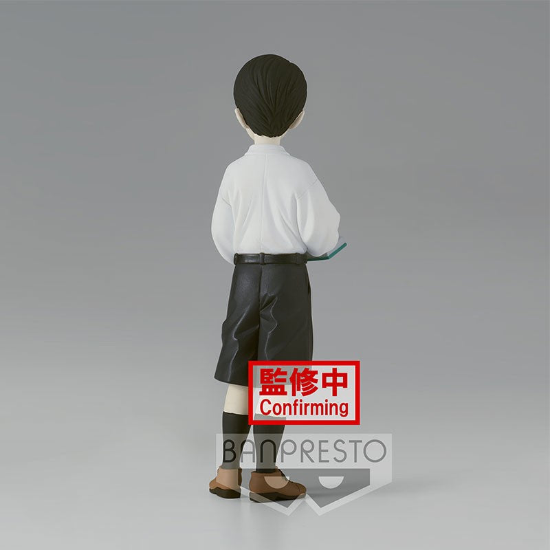 Demon Slayer: Kimetsu No Yaiba - Demon Series Figure Vol. 6 - Muzan Kibutsuji (Child)