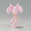 Sailor Moon Eternal - Pretty Guardian - Q Posket - Princess Usagi SL Serenity (Ver. B)