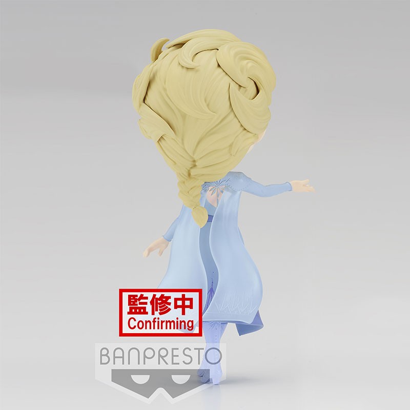 Frozen 2 - Q Posket - Elsa Figure Vol. 2 (Ver. A)