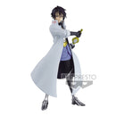 That Time I Got Reincarnated As A Slime - Otherworlder Figure Vol. 15 - Hinata Sakaguchi