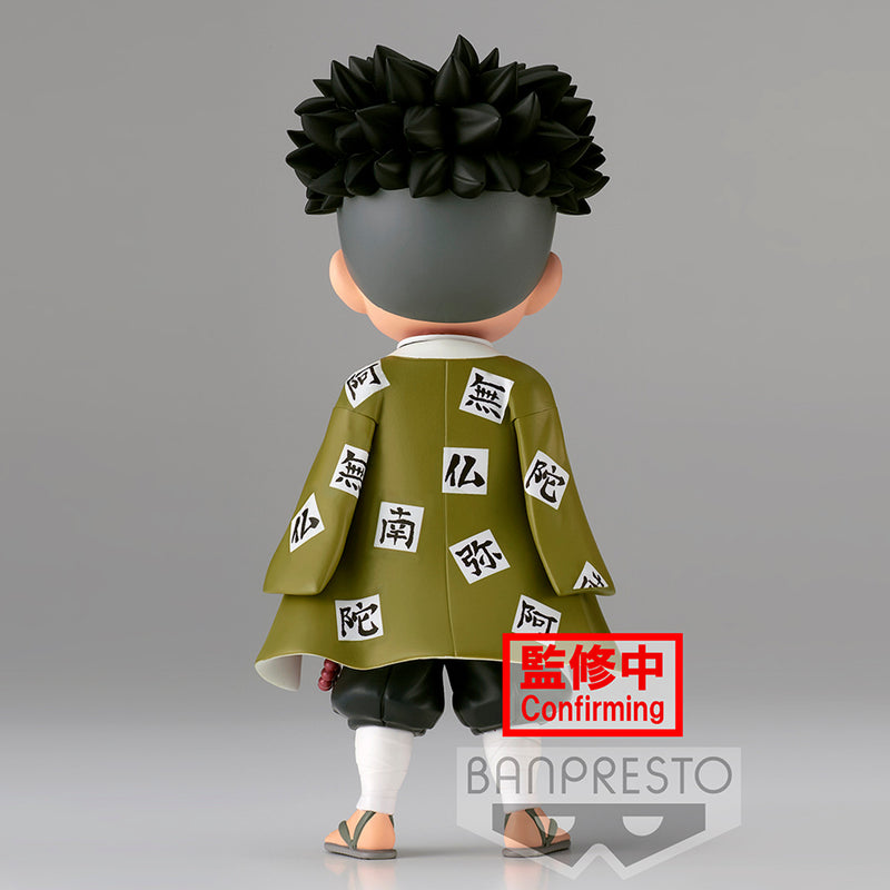 Demon Slayer: Kimetsu No Yaiba - Q Posket - Gyomei Himejima (Ver A: Normal Colour)