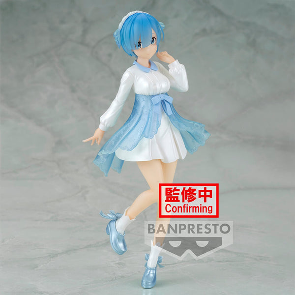 Re:Zero - Starting Life in Another World - Serenus Couture - Rem Figure