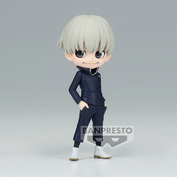 Jujutsu Kaisen - Q Posket Petit - Toge Inumaki Vol. 2