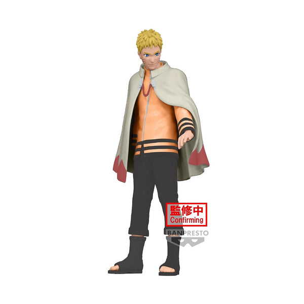 Naruto 20th Anniversary - Uzumaki Naruto Hokage Figure