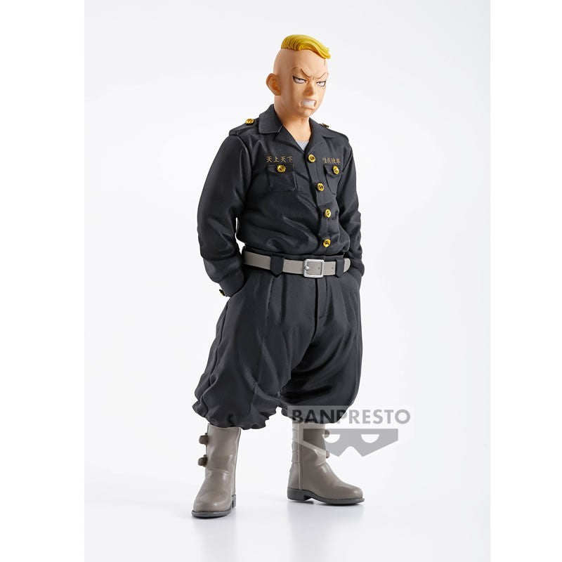 Tokyo Revengers - Haruki Hayashida Figure