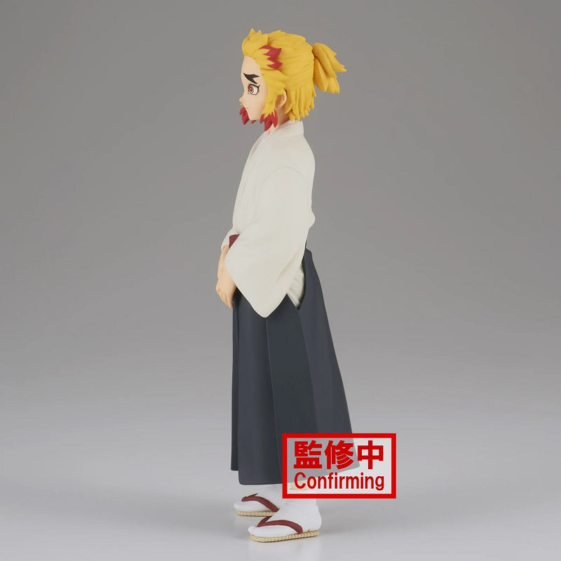 Demon Slayer: Kimetsu No Yaiba - Senjuro Rengoku Figure Vol.25