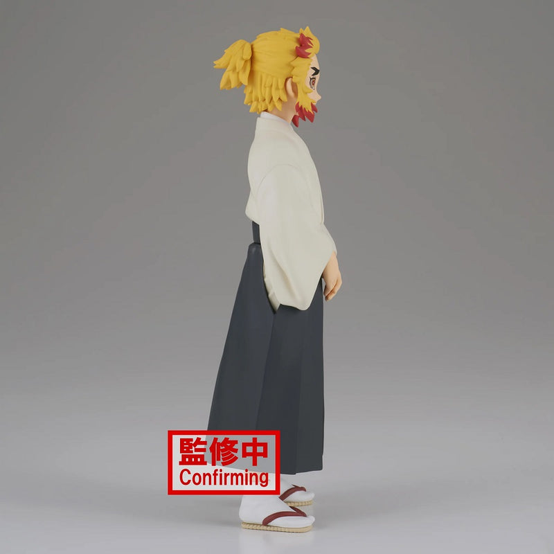 Demon Slayer: Kimetsu No Yaiba - Senjuro Rengoku Figure Vol.25