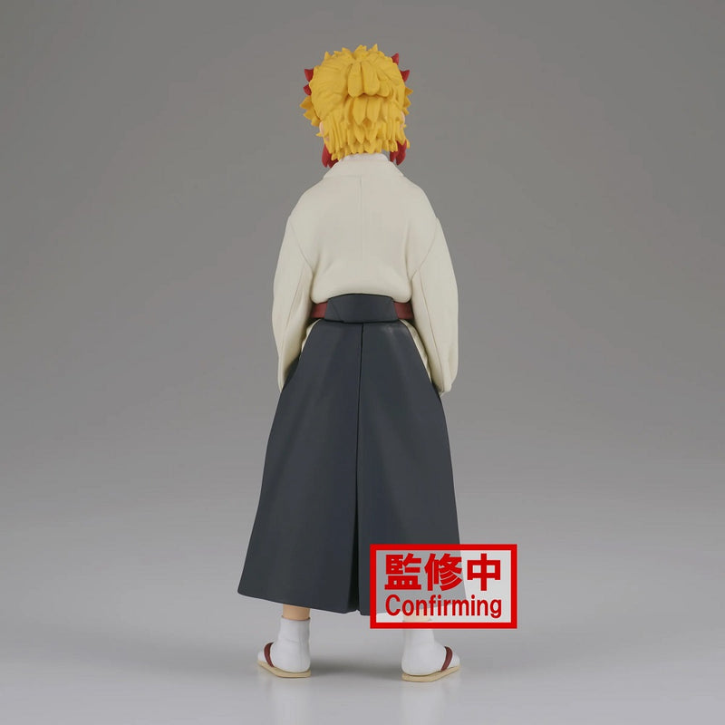 Demon Slayer: Kimetsu No Yaiba - Senjuro Rengoku Figure Vol.25