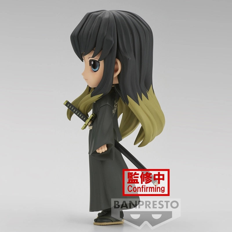 Demon Slayer: Kimetsu No Yaiba - Q Posket - Muichiro Tokito Figure (Ver. B)