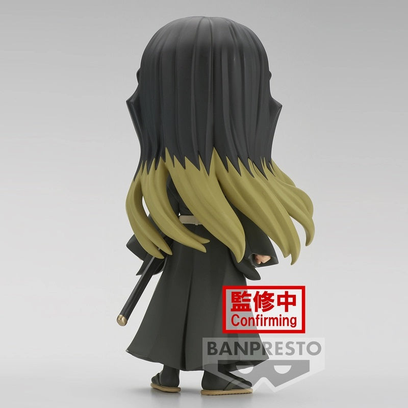 Demon Slayer: Kimetsu No Yaiba - Q Posket - Muichiro Tokito Figure (Ver. B)