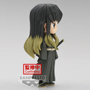 Demon Slayer: Kimetsu No Yaiba - Q Posket - Muichiro Tokito Figure (Ver. B)