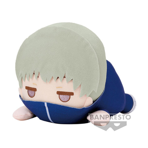 Jujutsu Kaisen - Lying Down Big Plush - Toge Inumaki