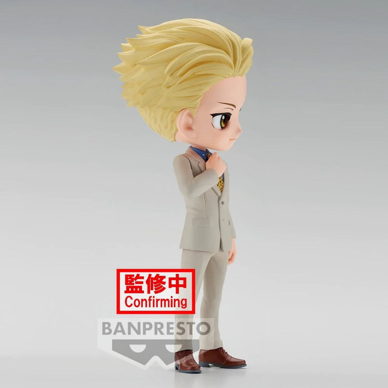 Jujutsu Kaisen - Q Posket - Kento Nanami (Ver. B)