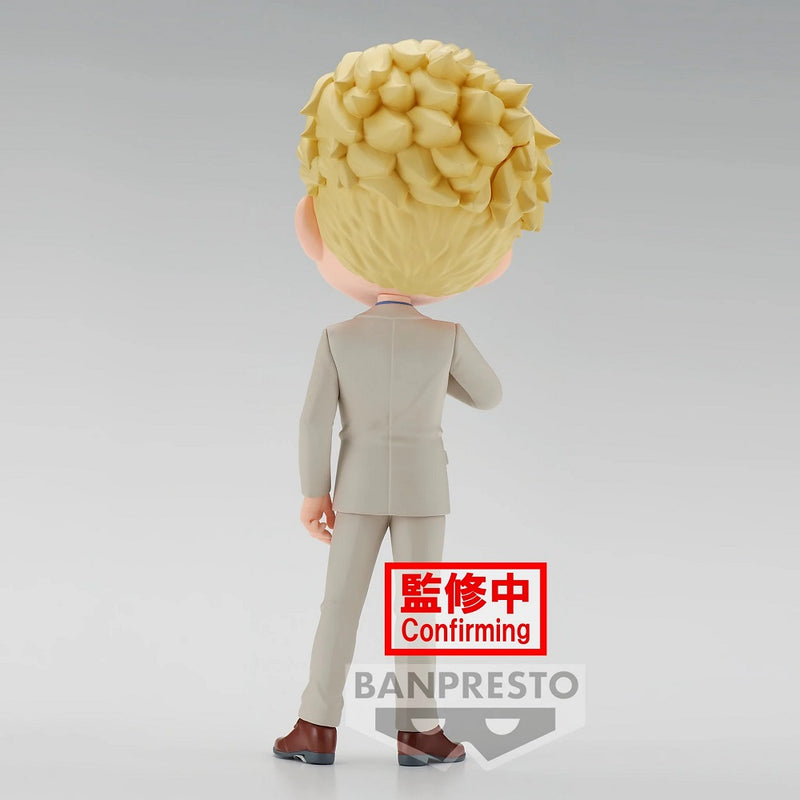 Jujutsu Kaisen - Q Posket - Kento Nanami (Ver. B)