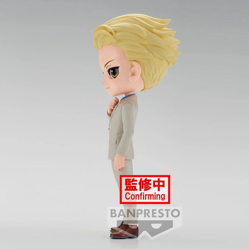 Jujutsu Kaisen - Q Posket - Kento Nanami (Ver. B)