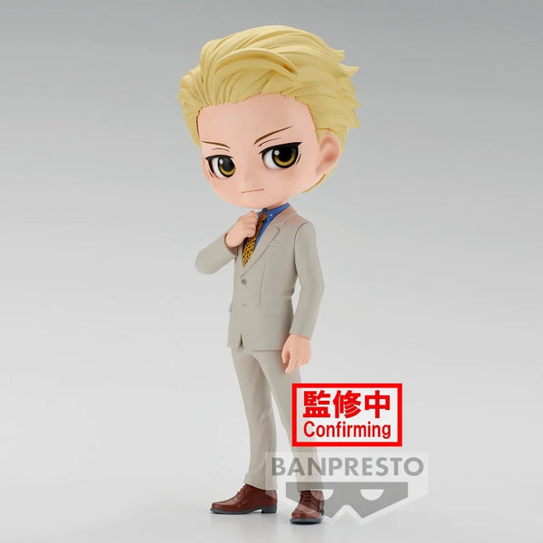 Jujutsu Kaisen - Q Posket - Kento Nanami (Ver. B)