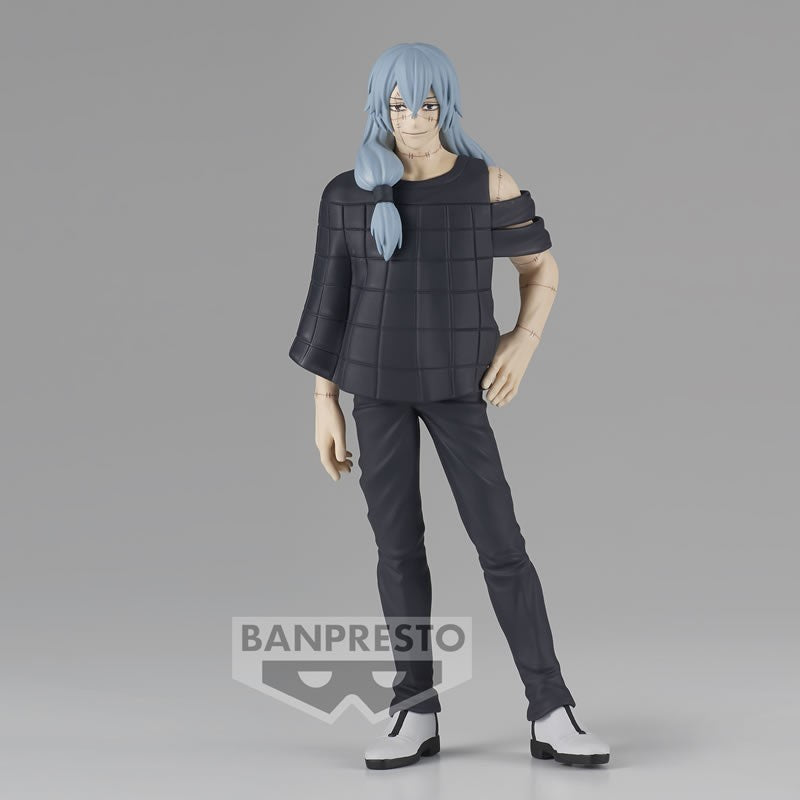 Jujutsu Kaisen - Jukon No Kata - Mahito Figure Ver. B