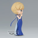 Sailor Moon Eternal - Q Posket - Princess Uranus Figure (Ver. A)
