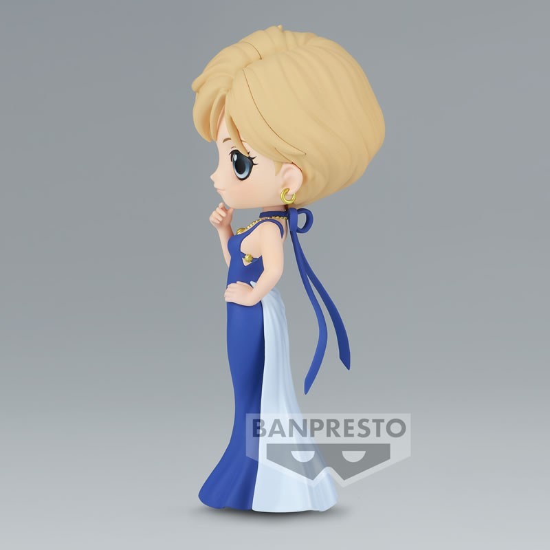 Sailor Moon Eternal - Q Posket - Princess Uranus Figure (Ver. A)