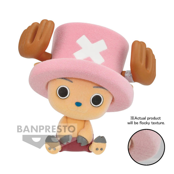 One Piece - Fluffy Puffy - Chopper Figure (Ver. B)