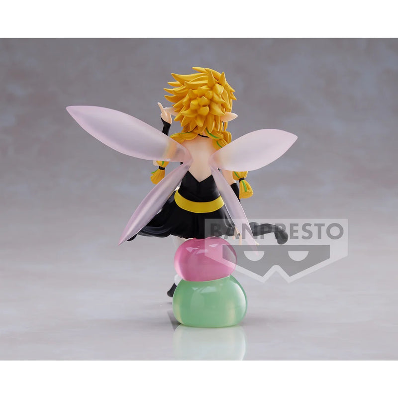 That Time I Got Reincarnated As A Slime - Ramiris Figure