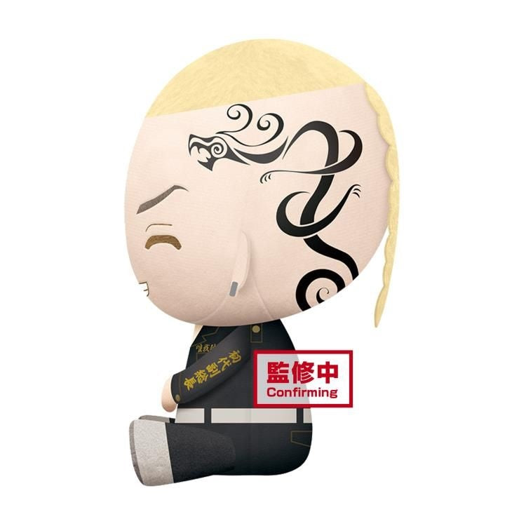 Tokyo Revengers - Ken Ryuguji Big Plush