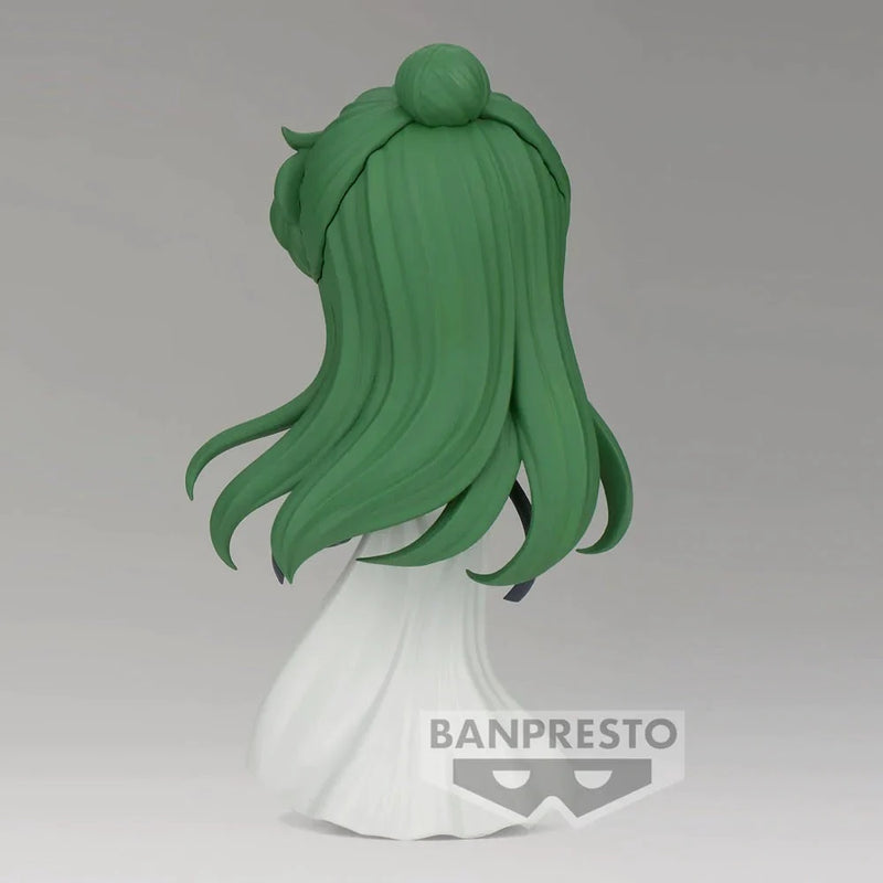 Sailor Moon Eternal - Q Posket - Princess Pluto (Ver. B)