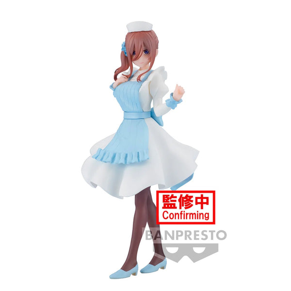 The Quintessential Quintuplets - Kyunties Miku Nakano Figure Nurse Ver.