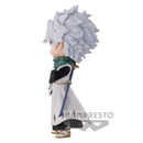Bleach: Thousand Year Blood War - Q Posket - Toshiro Hitsugaya Figure (Ver. A)