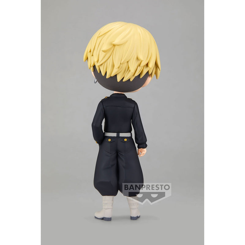 Tokyo Revengers - Q Posket - Chifuyu Matsuno Figure (Ver. A)