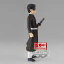 Demon Slayer: Kimetsu No Yaiba - Murata Figure Vol. 27