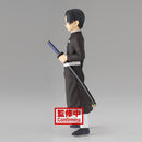 Demon Slayer: Kimetsu No Yaiba - Murata Figure Vol. 27