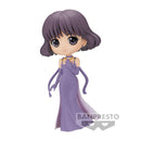 Sailor Moon Eternal - Q Posket - Princess Saturn (Ver. B)