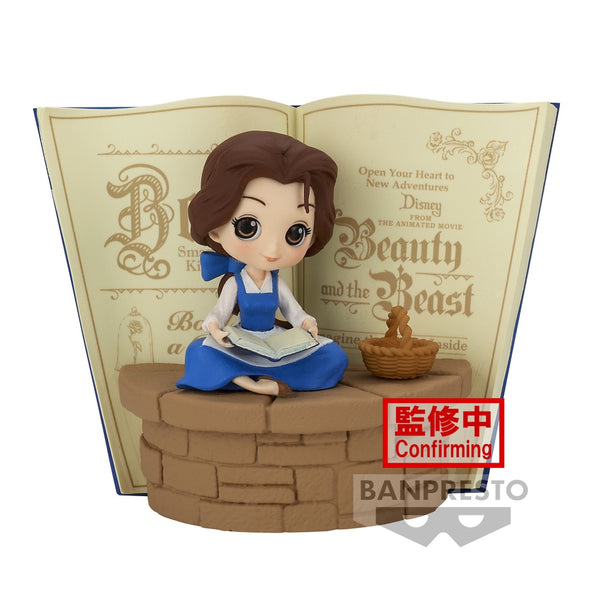 Disney Characters - Q Posket Stories - Country Style Belle (Ver. A)
